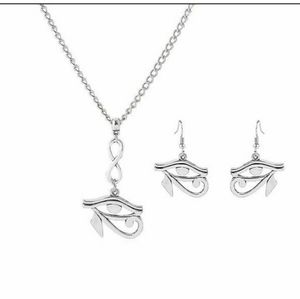 Eye Of Horus Set